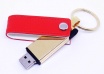 Pdv27_E Pendrive sk�rzana rewolucja